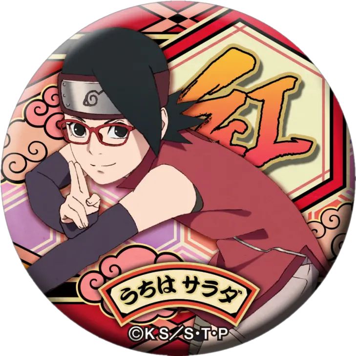 Merchandise Naruto Post Imgur Boruto Naruto Next Generations Set 6 Dvd Png Boruto Logo