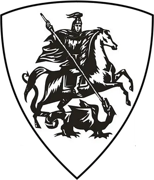 Filecoat Of Arm Moscow Black White Versionpng Coat Of Arms Of Moscow Arm Png