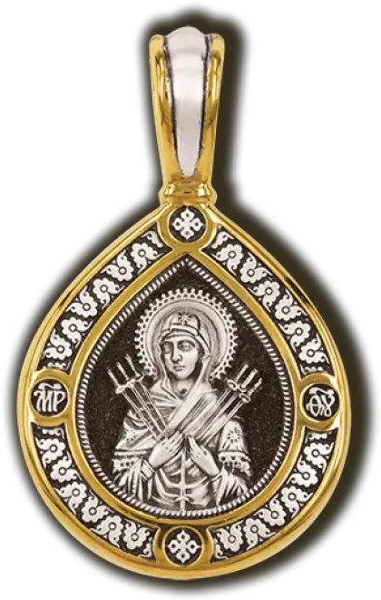 The Mother Of God Seven Arrows St Nicolas Icon Pendant Solid Png Sku Icon