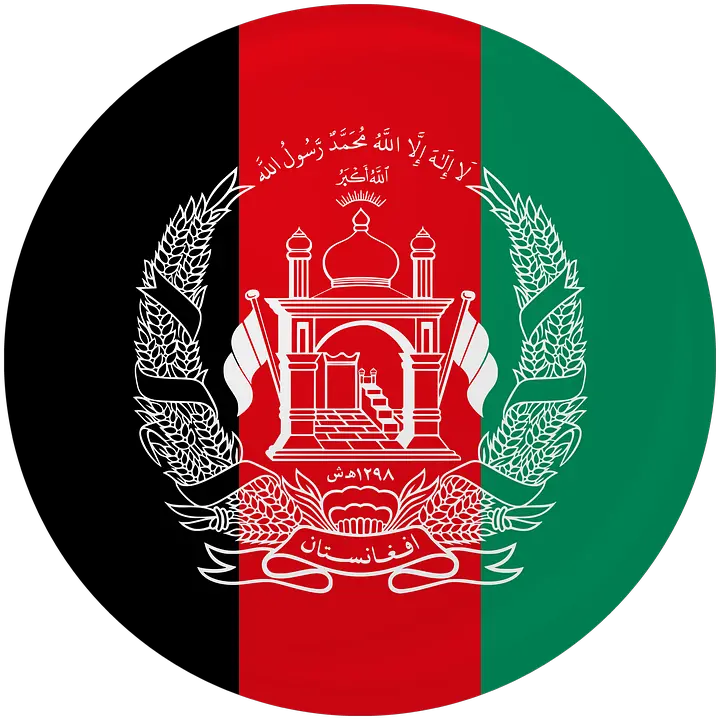 Free Photo Badge Afghanistan Icon Iran India Tajikistan Avganistan Flag Png Af Icon