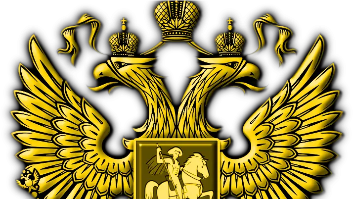 Peteru0027s Russia Vladimir Russian Coat Of Arms Png Putin Head Png