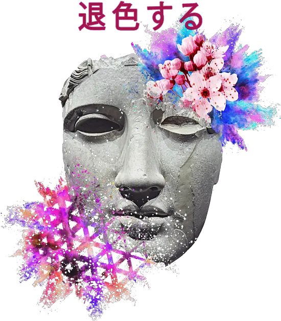 Aesthetic Vaporwave Marble Statue With Aesthetic Vaporwave Greek Statues Png Vaporwave Statue Transparent