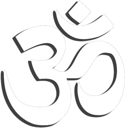 Download Karma And God White Hinduism Symbol Full Size White Hinduism Symbol Png Karma Png