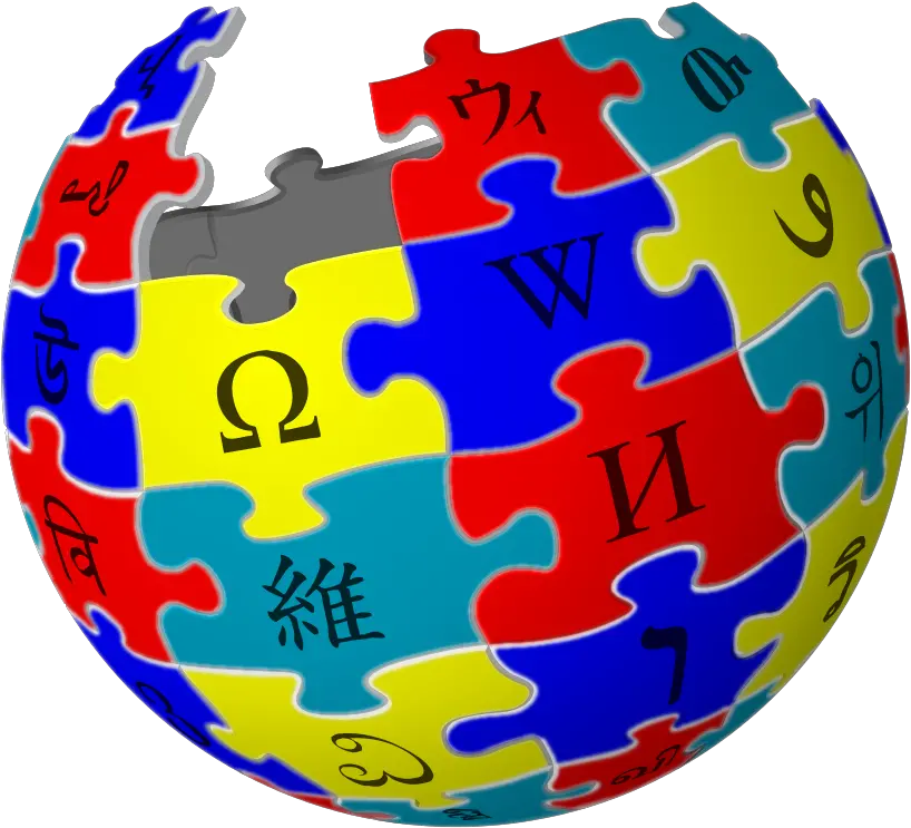 Filewikiproject Autism Logo July 2014png Wikipedia Wikipedia No Background July Png