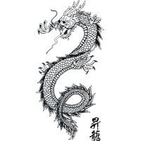 Dragon Tattoos Png Clipart