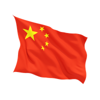 China Flag Png Image