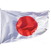 Japan Flag Png Clipart