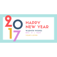 New Year 2017 Png (10)