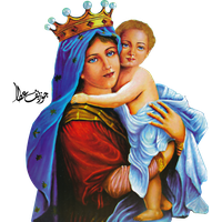 St. Mary Png File