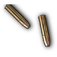Bullets Png Image