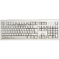 White Keyboard Png Image