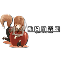Spice And Wolf Transparent