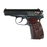 Makarov Handgun Png Image