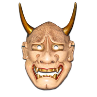 Oni Mask Image