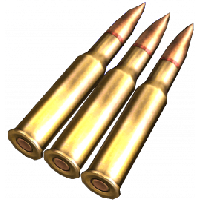 Bullets Png Image