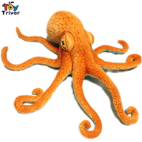 Octopus Toy Free Photo PNG