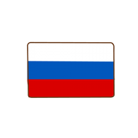 Russia Flag Download Free HD Image