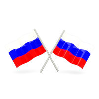 Russia Flag Png Clipart