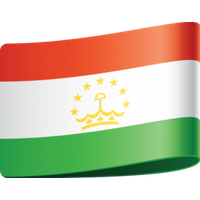 Tajikistan Flag Png Clipart