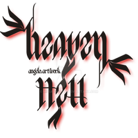 Hell Heaven Ambigram Logo PNG Free Photo