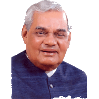 Prime Bharatiya Atal Government Of Bihari India