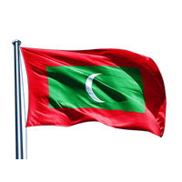Maldives Of National Flag Nigeria The