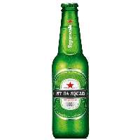 Beer Bottle Png Image