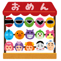 Character Stall Mask Market Illustration Free HD Image