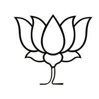 Bharatiya Political Symbol India Narendra Janata Modi