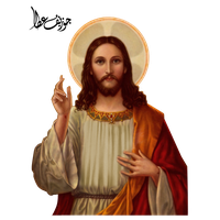 God Christianity Christ Jesus Free Download Image