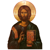 Heart Icon Nazareth Sacred Jesus HQ Image Free PNG