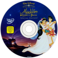 Compact Dvd Disc Film Jafar PNG Free Photo