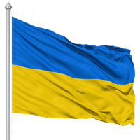 Ukraine Flag Png Hd