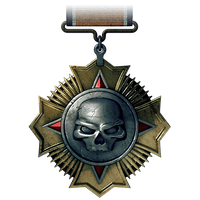 Battlefield Arts Medal Symbol Electronic Free Clipart HQ