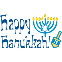 Hanukkah Text Font Logo For Happy Activities