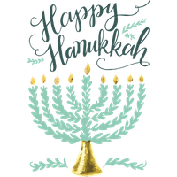 Hanukkah Tree Colorado Spruce Font For Candle Gifts