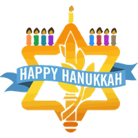 Hanukkah Text Logo Font For Happy Cake