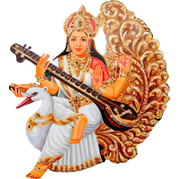 Vasant Panchami String Instrument Musical Saraswati Veena For Happy Around The World
