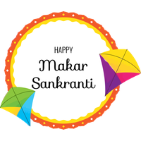 Makar Sankranti Text Yellow Line For Happy Day 2020