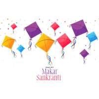 Makar Sankranti Umbrella Text Line For Happy Lanterns