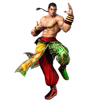 Feng Wei Free Transparent Image HQ