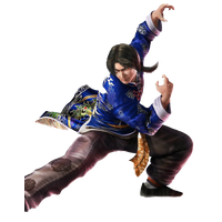 Lei Wulong PNG Image High Quality