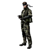 Solid Metal Gear PNG Free Photo