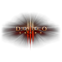 Logo Iii Diablo Free Transparent Image HQ