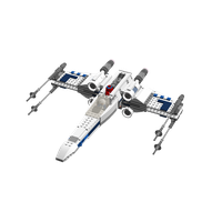 Starfighter X-Wing PNG Download Free