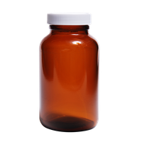Brown Medical Bottle Glass Free Clipart HQ