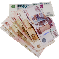 Currency Banknote Free Clipart HQ