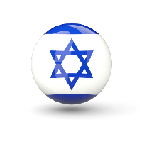 Israel Vector Flag Free Download PNG HQ