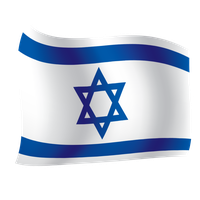 Israel Vector Flag HQ Image Free