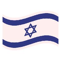 Israel Vector Flag Free Clipart HQ
